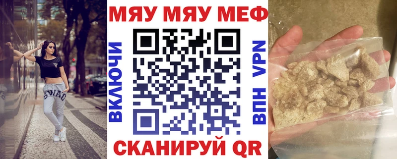 Купить наркотики Азов КОКАИН ГАШ Каннабис