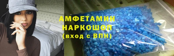 COCAINE Пестово