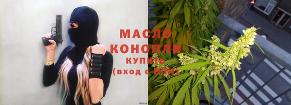 кокаин Пересвет