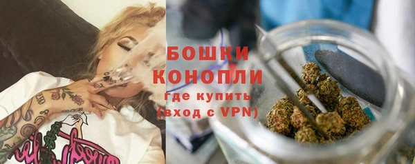 кокаин Пересвет