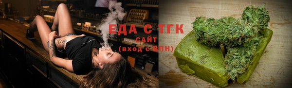 кокаин Пересвет