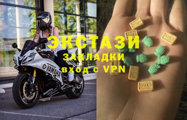 СК Переславль-Залесский