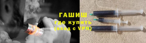 кокаин Пересвет
