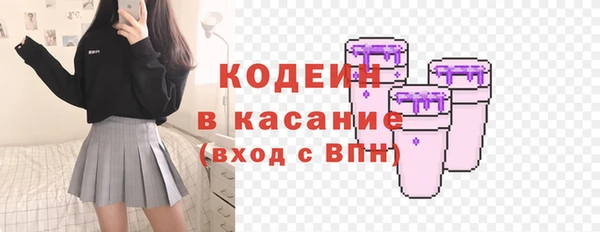 СК Переславль-Залесский
