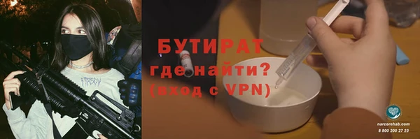СК Переславль-Залесский