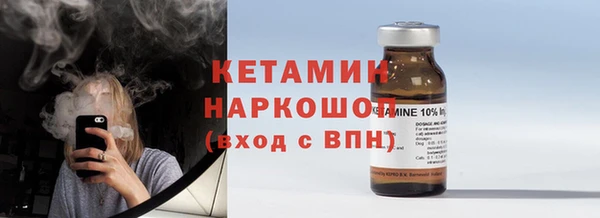 СК Переславль-Залесский