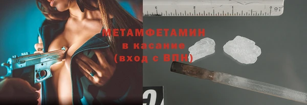 COCAINE Пестово