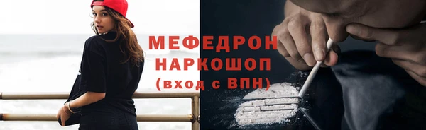 СК Переславль-Залесский