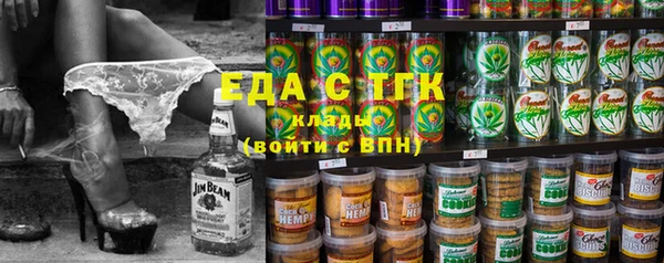 СК Переславль-Залесский