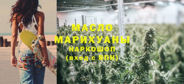 кокаин Пересвет