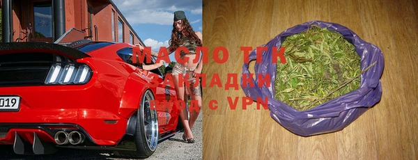 СК Переславль-Залесский