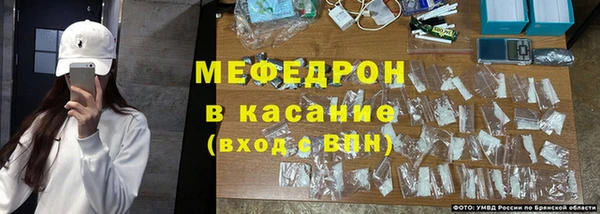 кокаин Пересвет