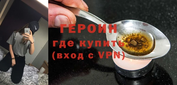 СК Переславль-Залесский
