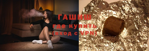 COCAINE Пестово