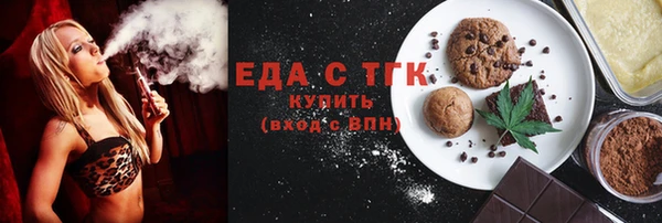 СК Переславль-Залесский
