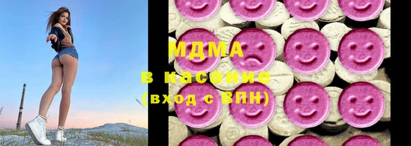 COCAINE Пестово