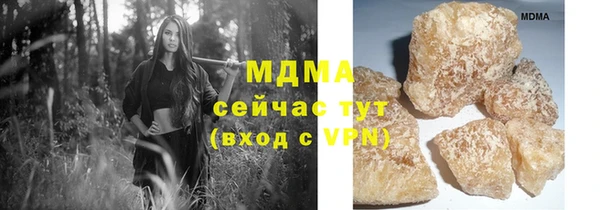 СК Переславль-Залесский