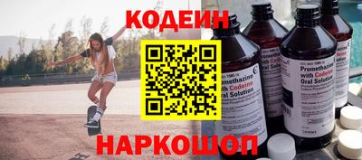 герыч Заволжье