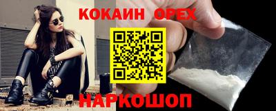 герыч Заволжье