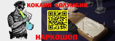MDMA Жуковский