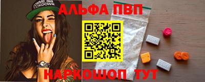 герыч Заволжье