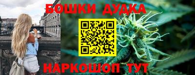 MESCALINE Заводоуковск