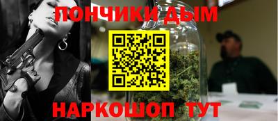 MESCALINE Заводоуковск