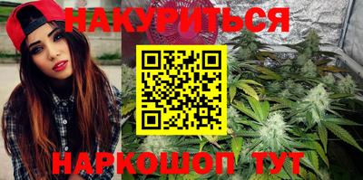 MDMA Жуковский