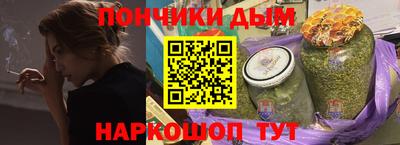 MDMA Жуковский
