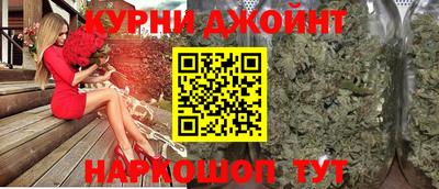 MDMA Жуковский