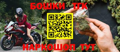 MDMA Жуковский