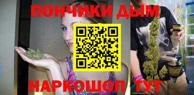 MDMA Жуковский