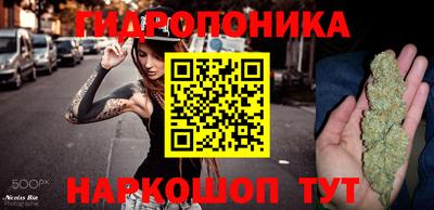 MDMA Жуковский