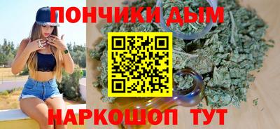 герыч Заволжье
