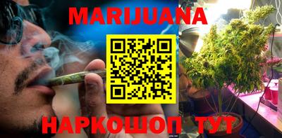 MDMA Жуковский