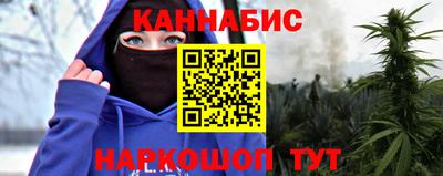 герыч Заволжье