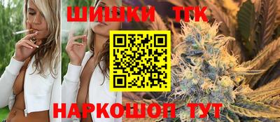MDMA Жуковский