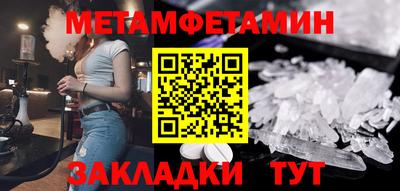 MDMA Жуковский