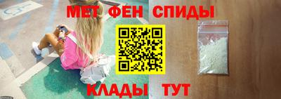 MESCALINE Заводоуковск