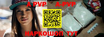 MDMA Жуковский