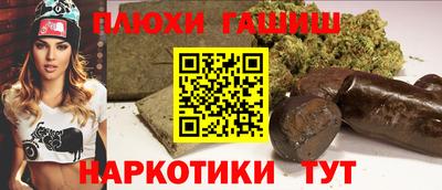 MESCALINE Заводоуковск