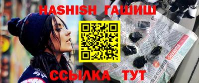 MESCALINE Заводоуковск
