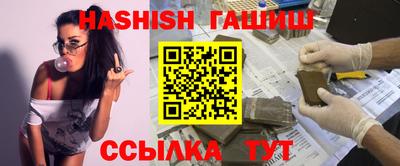 MESCALINE Заводоуковск