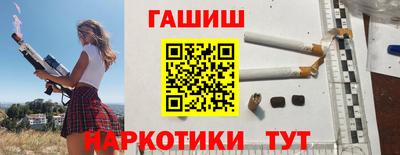MESCALINE Заводоуковск