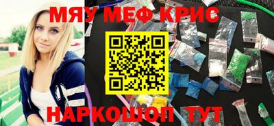 герыч Заволжье