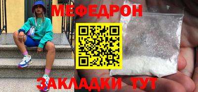 герыч Заволжье