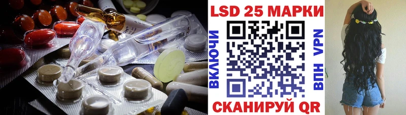 это телеграм  Азов  Лсд 25 экстази ecstasy 