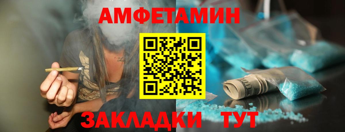 Бошки Шишки  ГАШИШ  МЕТ  Азов  Меф МЯУ МЯУ кристаллы  Вход с VPN  Лсд 25  Cocaine  Гашиш 