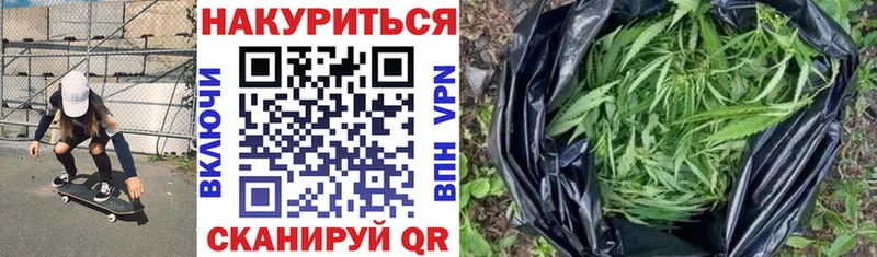 Каннабис MAZAR  дарк нет наркотические препараты  Азов  где купить  
